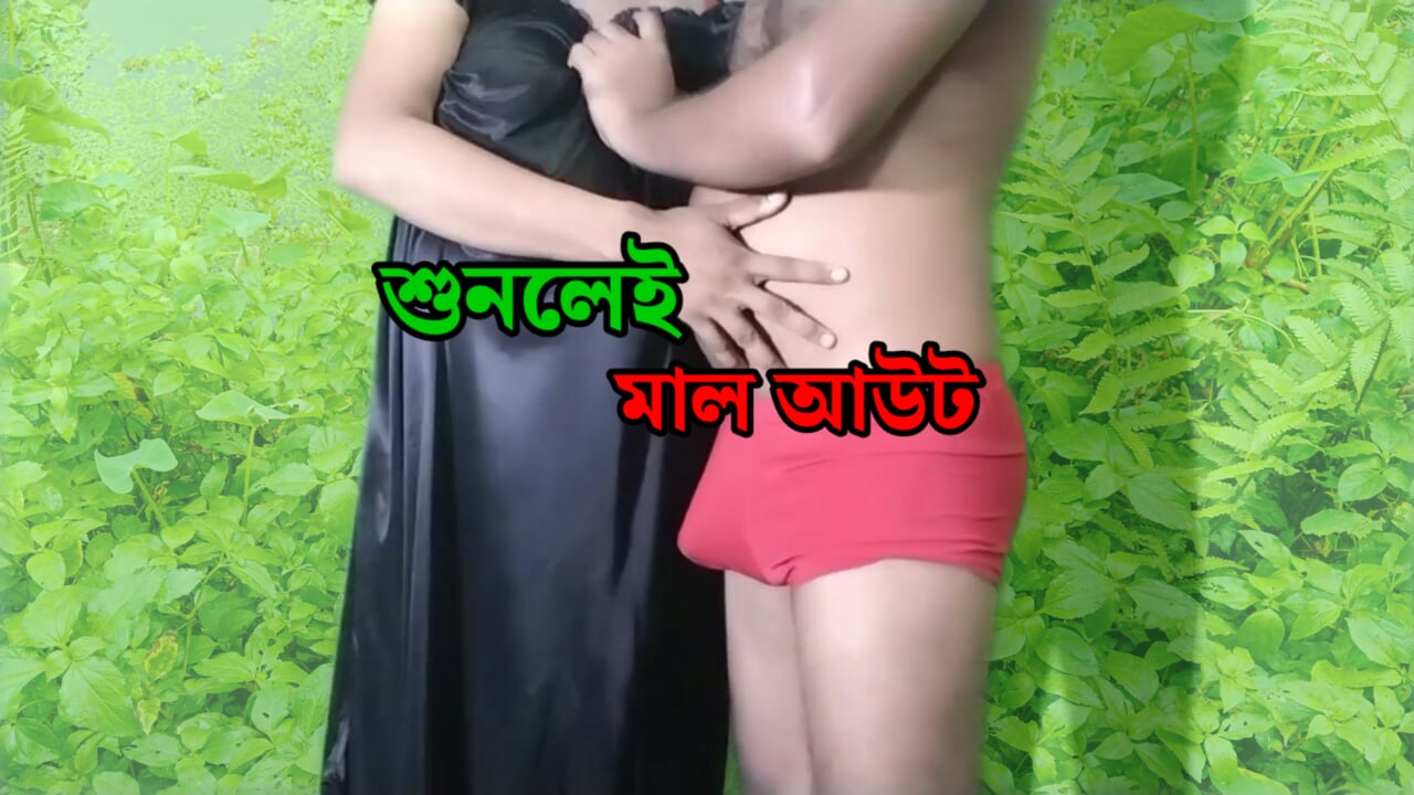 Sundari Young StepSister Gets Pregnant By StepBrother Sex – Bengali Romantic Audio